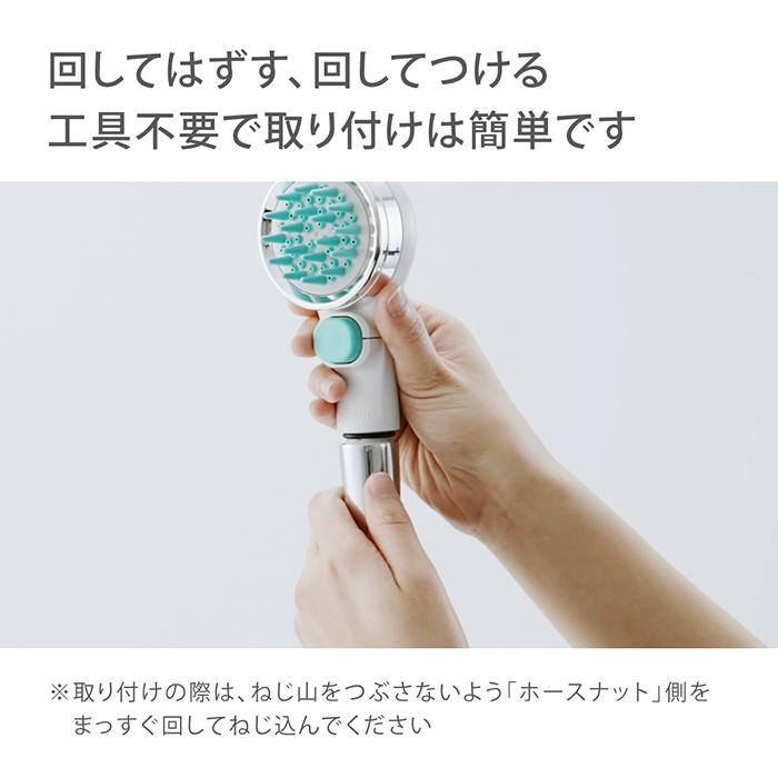 タカギ（takagi） シャワーヘッド ペット用 犬 猫 トリミング 止水