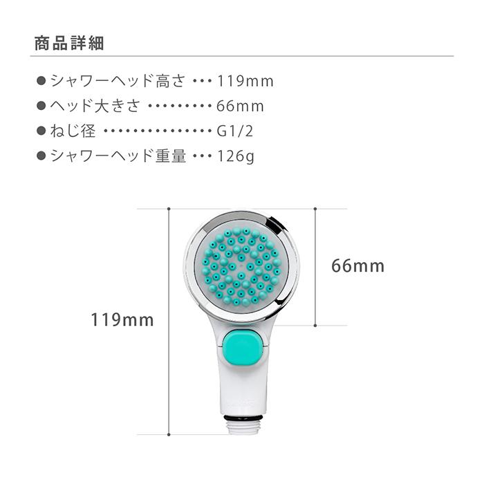 タカギ（takagi） シャワーヘッド ペット用 犬 猫 トリミング 止水