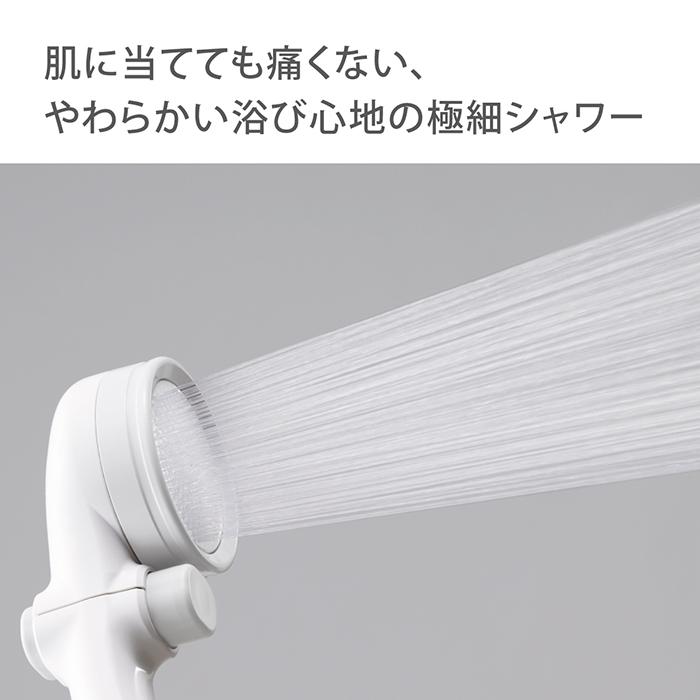 タカギ（takagi） シャワーヘッド 浄水 止水ボタン シャワー ベビー