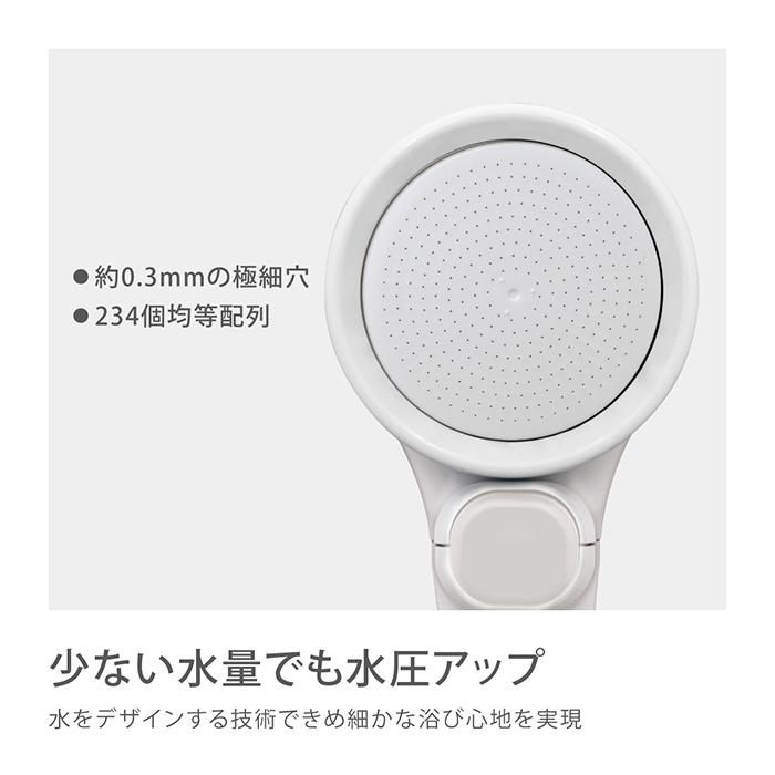 タカギ（takagi） シャワーヘッド 浄水 止水ボタン シャワー ベビー