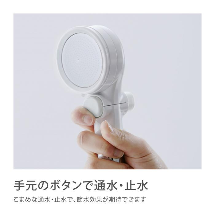 タカギ（takagi） シャワーヘッド 浄水 止水ボタン シャワー ベビー