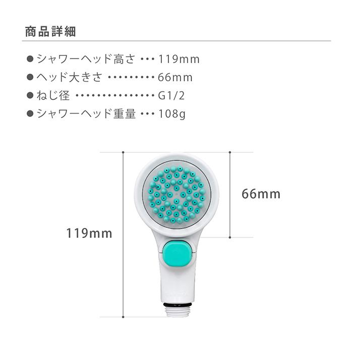 タカギ（takagi） シャワーヘッド ペット用 犬 猫 浄水 トリミング 止