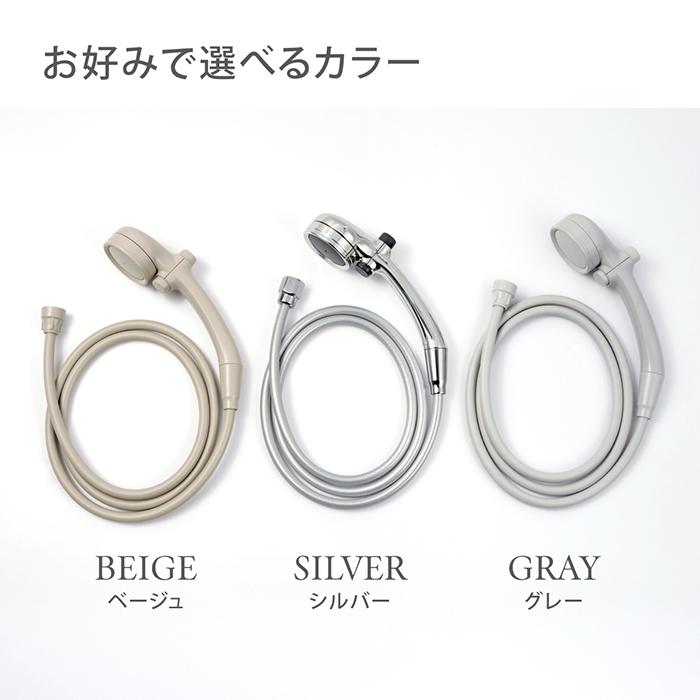 タカギ（takagi） シャワーホースセット シャワーヘッド シャワー
