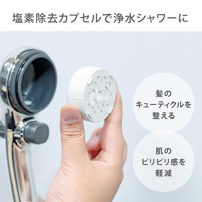 タカギ（takagi） シャワーホースセット シャワーヘッド シャワー