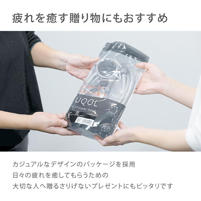 タカギ（takagi） シャワーホースセット シャワーヘッド シャワー