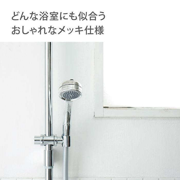タカギ（takagi） シャワーヘッド ホースセット 止水ボタン 節水