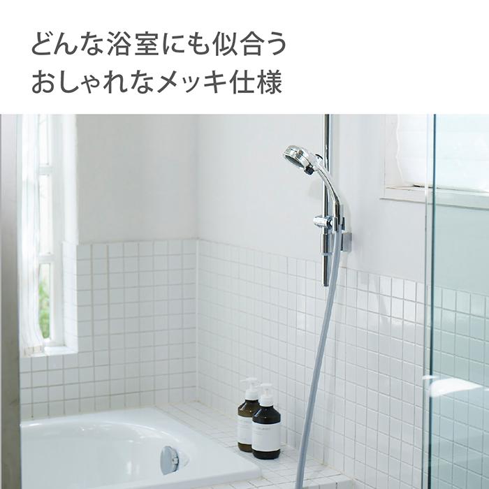 タカギ（takagi） シャワーヘッド 浄水 止水ボタン 節水 takagi