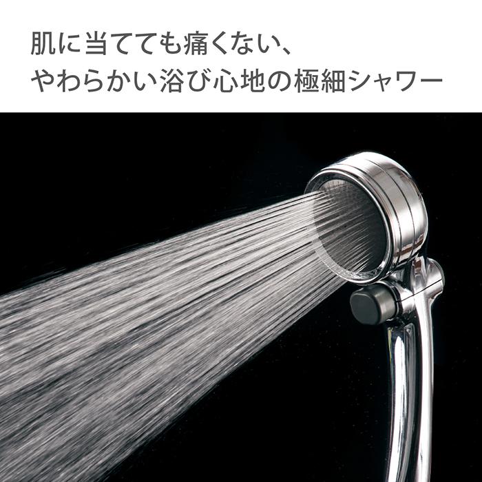 タカギ　シャワーヘッド浄水器本体 タカギ（takagi） シャワーヘッド 浄水 止水ボタン 節水 takagi