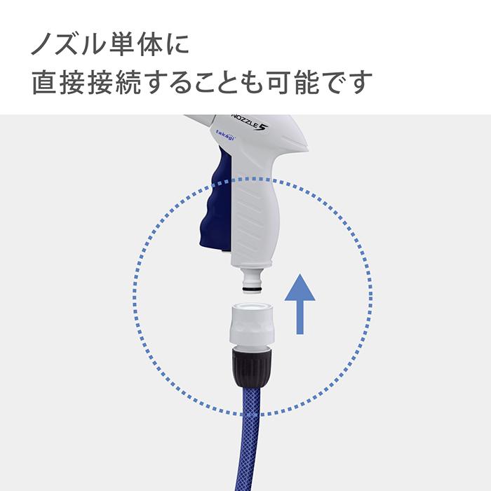 タカギ（takagi） ホース 送水ホース 2m 内径12mm 高圧洗浄機