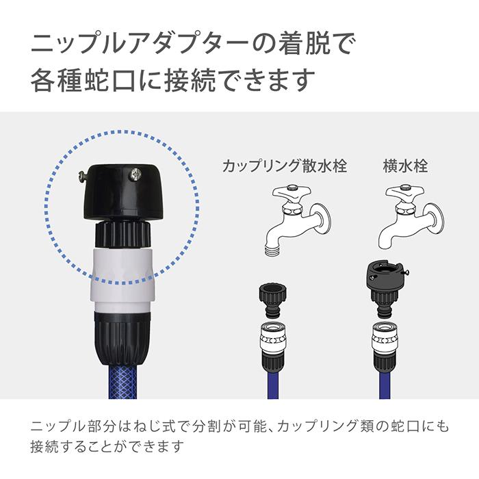タカギ（takagi） ホース 送水ホース 2m 内径12mm 高圧洗浄機