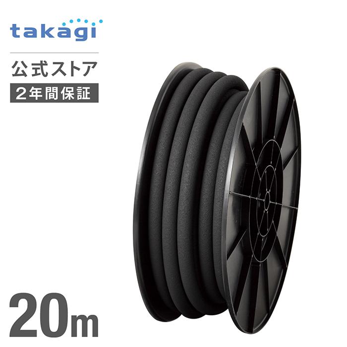 【特価セール】タカギ(takagi) ホース ガーデンしみだす10m 10m 灌 Amazon.co.jp: タカギ(takagi) ホース ガーデンしみだす10m 10m 灌水用