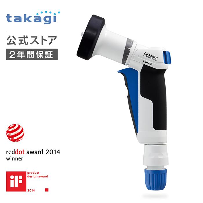 タカギ（takagi） 散水ノズル ホース リール ガーデニング 洗車