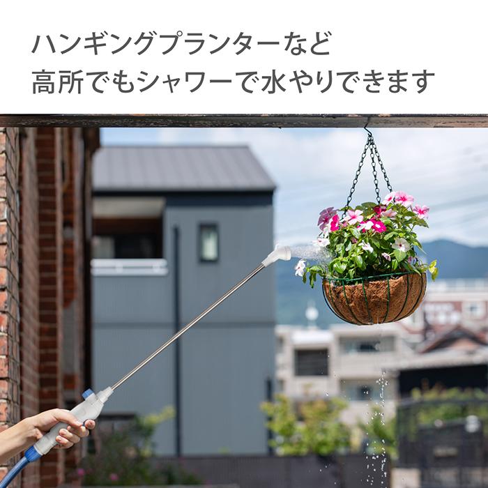 タカギ（takagi） 散水ノズル ホース リール ガーデニング 園芸 水やり