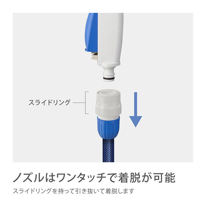 タカヤジャングル専用 タカギ（takagi） 散水ノズル ホース リール ガーデニング 園芸 水やり