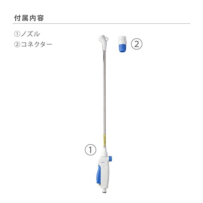 タカギ（takagi） 散水ノズル ホース リール ガーデニング 園芸 水やり