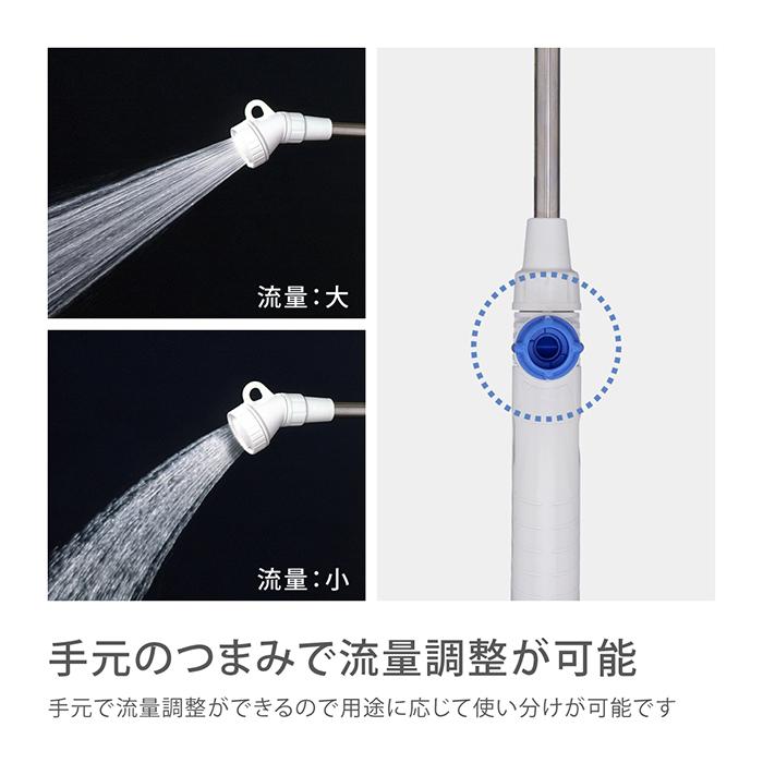 タカギ（takagi） 散水ノズル ホース リール ガーデニング 園芸 水やり