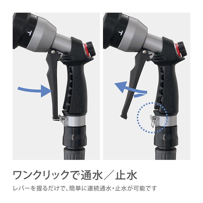 タカギ（takagi） 散水ノズル ホース 金属製 シャワー ジョウロ