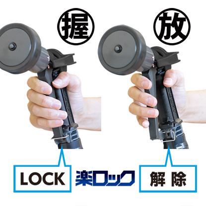 タカギ（takagi） 散水ノズル ホース 洗車 シャワー ジョウロ