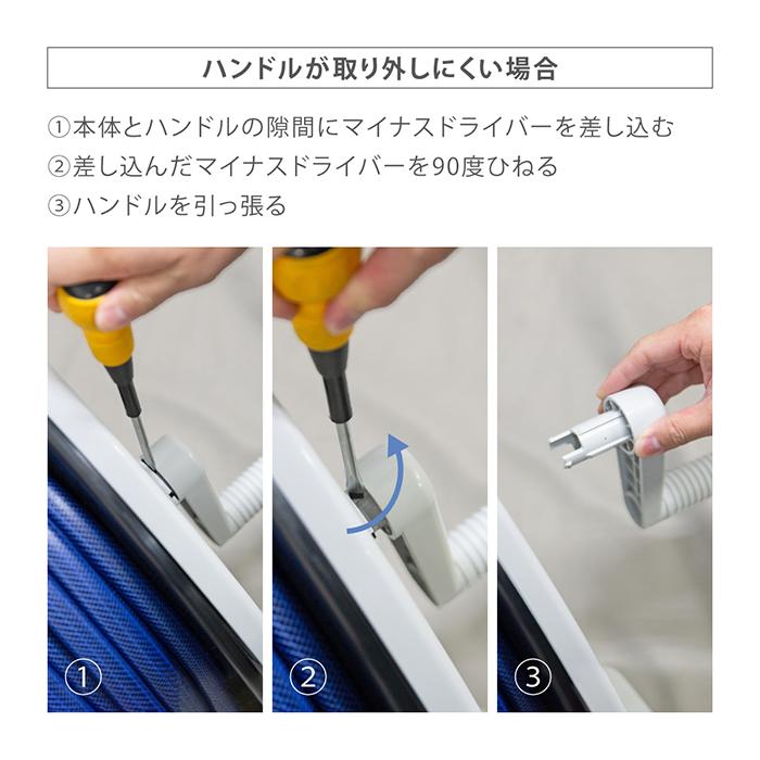 タカギ 交換用部品 オーロラハンドル小(GY) QR200GY2 takagi タカギ 交換用部品 オーロラハンドル小(GY) QR200GY2 takagi