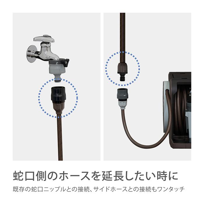 タカギ（takagi） 延長ホース 5m 散水 耐圧 コネクター付き ジョイント