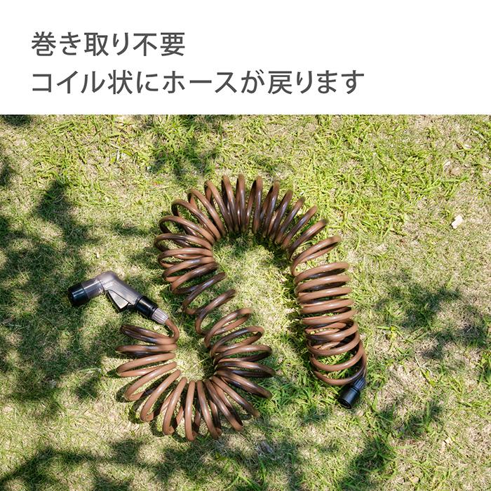 ホース コイルホース スパイラルgホース 未使用品 15m おしゃれ コンパクト 園芸 家庭菜園 公式 Takagi タカギ 安心の2年間保証 洗車 R015sbr 掃除