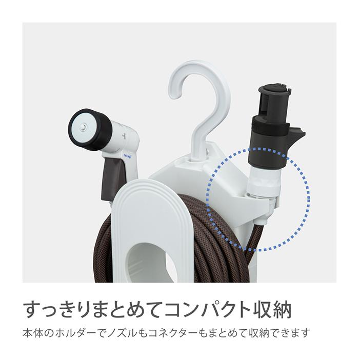 タカギ（takagi） ホース セット 10m 散水 コンパクト 軽量 スリム
