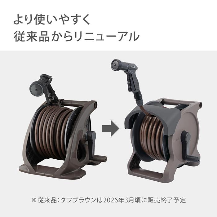 【特価セール】タカギ(takagi) ホース ホースリール オーロラZERO 3 Amazon | タカギ(takagi) ホース ホースリール オーロラZERO 30m