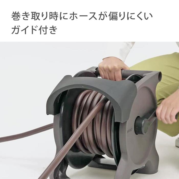 【数量限定】【セット買い】タカギ(takagi) ホースリール オーロラZERO たのめーる】タカギ ホースリールセット オーロラZERO 20m R220ZE 1台