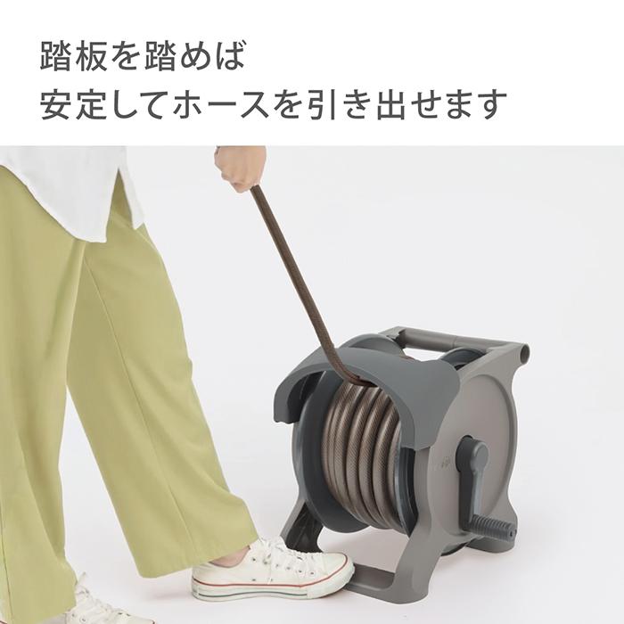 タカギ（takagi） ホース ホースリール オーロラBASE PLUS 20m 内径