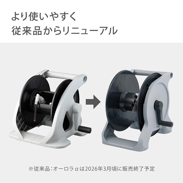タカギ（takagi） 空リール リールのみ 本体のみ ホース 内径 12mm
