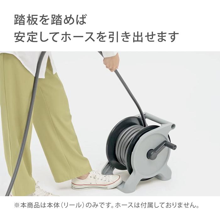 タカギ（takagi） 空リール リールのみ 本体のみ ホース 内径 12mm
