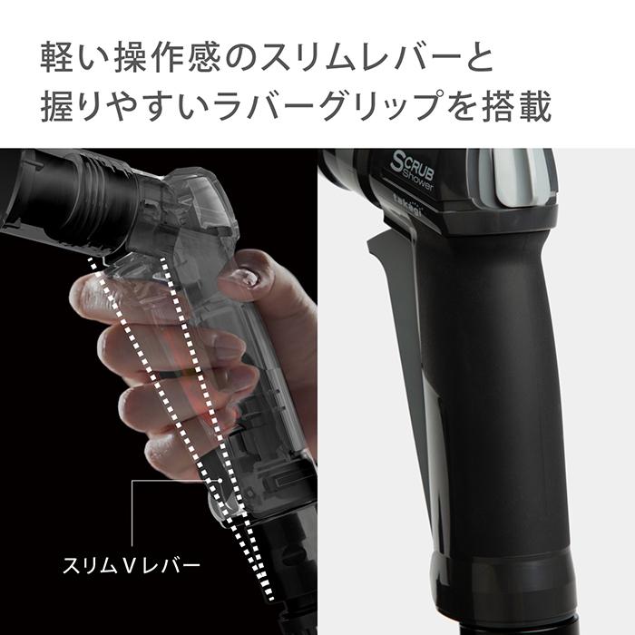 タカギ（takagi） ホース リール 20m 洗車 掃除 清掃 大流量 5水形