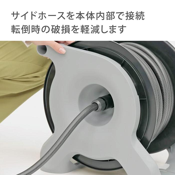 タカギ（takagi） ホース リール 20m 洗車 掃除 清掃 大流量 5水形