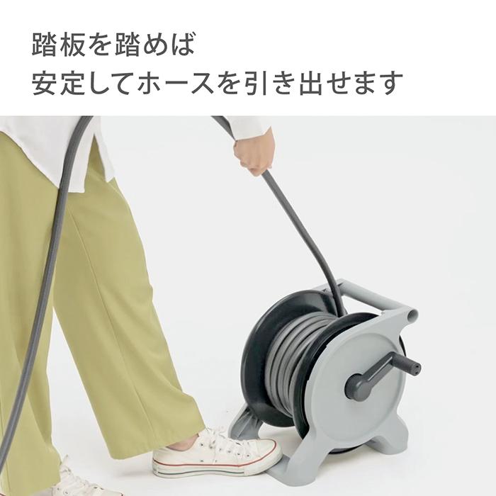 タカギ（takagi） ホース リール 20m 洗車 掃除 清掃 大流量 5水形