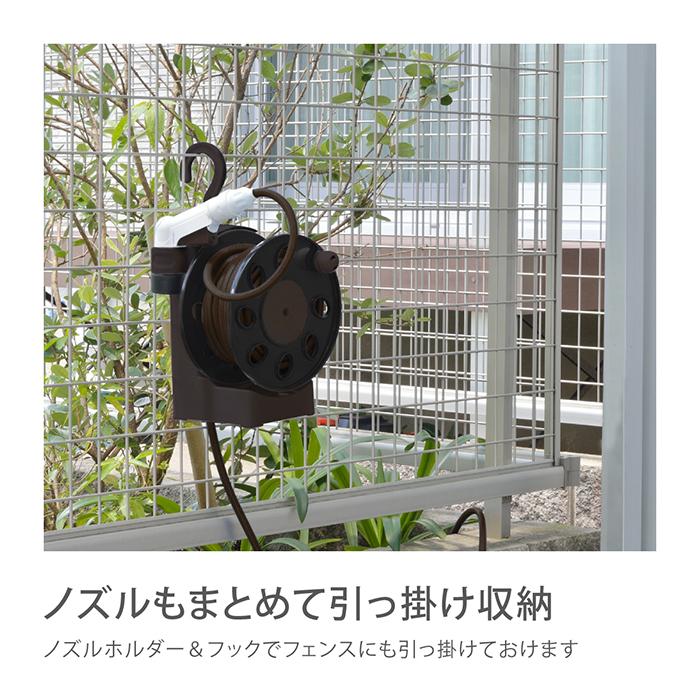 タカギ（takagi） ホースリール 10m 散水 コンパクト 軽量 スリム 園芸