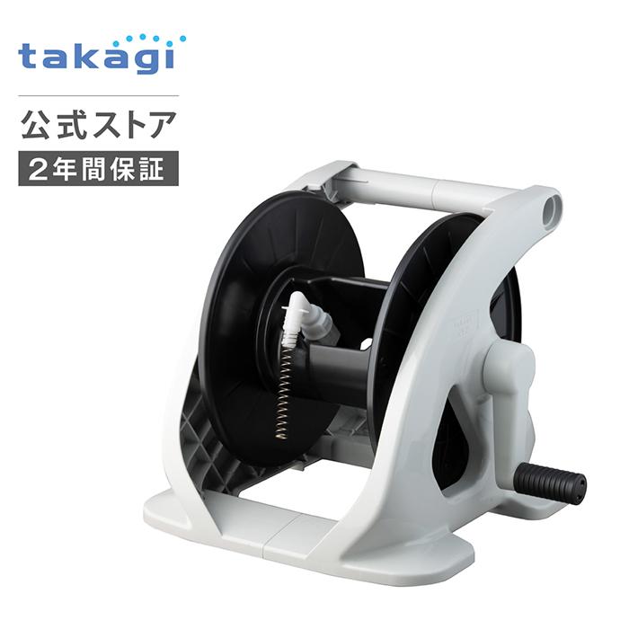 タカギ（takagi） 空リール リールのみ 本体のみ ホース 内径 12mm