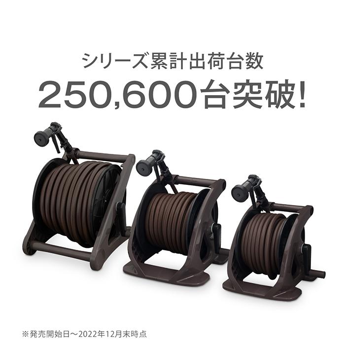 ホースリール 20m 散水ホース タフブラウン ホース 内径12mm おすすめ 園芸 家庭菜園 洗車 掃除 R220TBR タカギ takagi 公式 安心の2年間保証｜takagi-official｜02