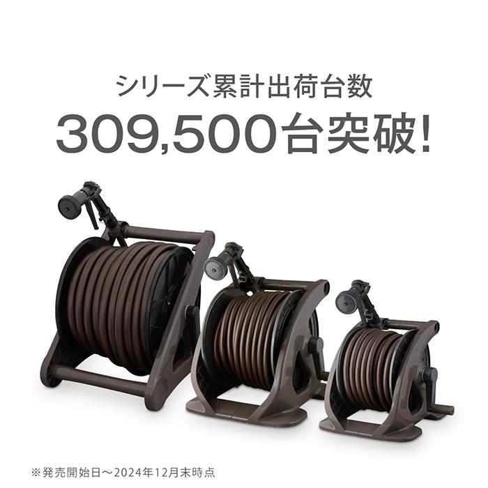 タカギ（takagi） ホースリール 30m 散水 洗車 掃除 園芸 ノズル