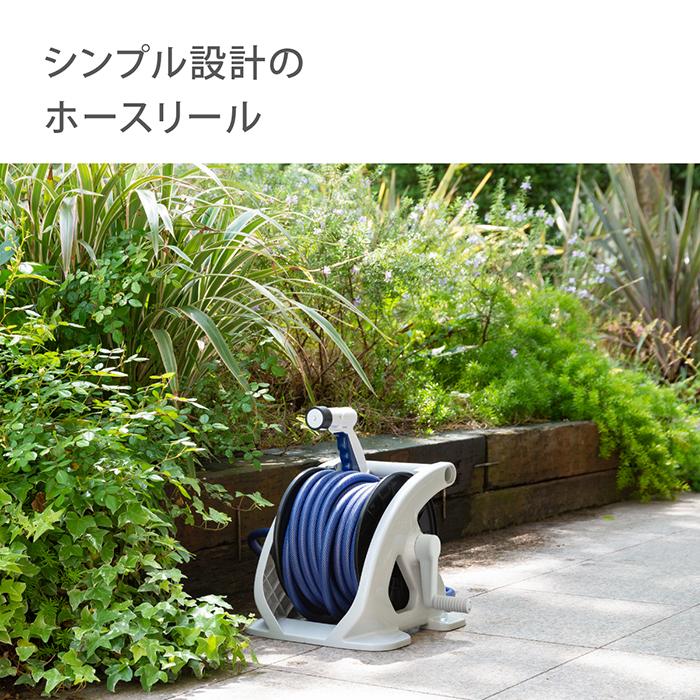 タカギ（takagi） ホースリール 30m 散水 洗車 掃除 園芸 4水形 防藻