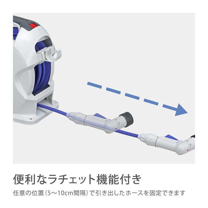 タカギ（takagi） ホースリール 15m 散水 自動 オート 巻き取り
