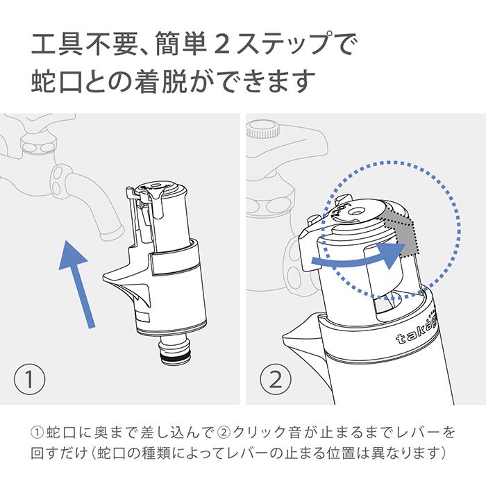 ホースリール 20m 散水ホース おしゃれ フルカバー BOXY NEXT ボクシーネクスト 内径12mm おすすめ 洗車 掃除 RC1220BR タカギ takagi 安心の2年間保証｜takagi-official｜17