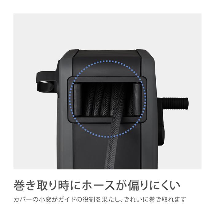 タカギ ホースリール 20m 散水 洗車 掃除 ガーデニング 4水形 フルカバー BOXY NEXT RC1220CG RC1220BR RC1220GY 内径12mm takagi 公式 2年間保証 | タカギ | 03