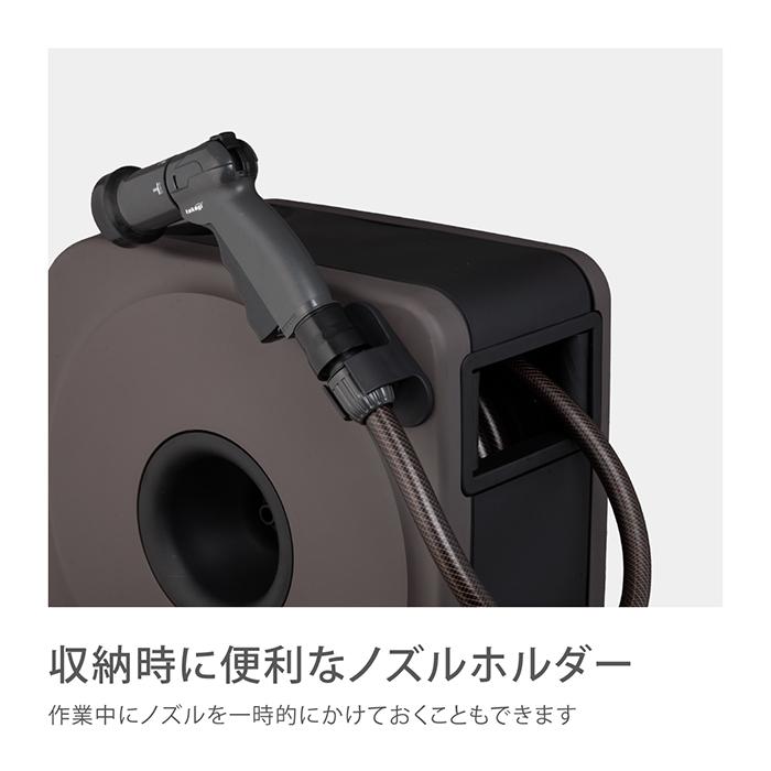 タカギ ホースリール 30m 散水 洗車 掃除 ガーデニング 水やり 4