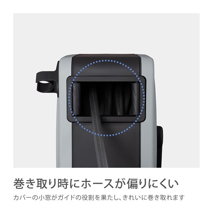 タカギ ホースリール 30m 散水ホース おしゃれ フルカバー BOXY タカギ ホースリール 30m 散水ホース おしゃれ フルカバー BOXY