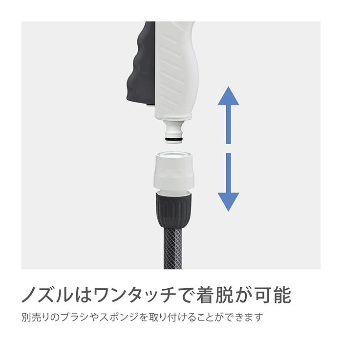 タカギ（takagi） ホース ホースリール BOXYツイスター ホース 20m
