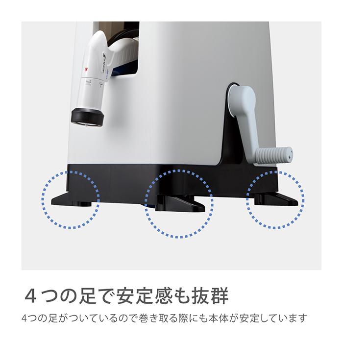 タカギ ホース リール 20m 散水 洗車 掃除 ガーデニング 4水形 カバー付き 脚 ガイド 防藻 BOXYツイスター ホワイト RC220TNB 内径12mm takagi 公式 2年間保証 | タカギ | 08
