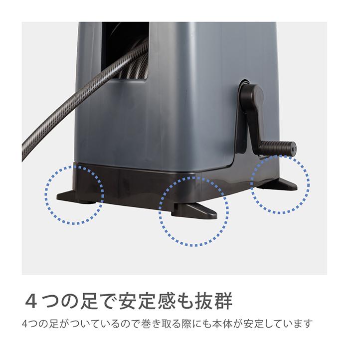 タカギ（takagi） 洗車 特化 ホースリール 20m 掃除 清掃 黄砂 大流量