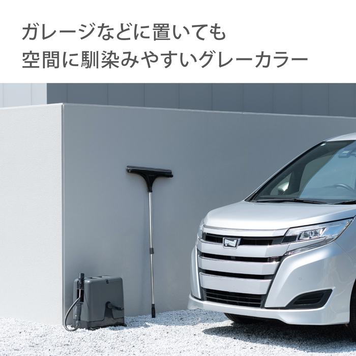 ご確認用 タカギ（takagi） 洗車 特化 ホースリール 20m 掃除 清掃 黄砂 大流量