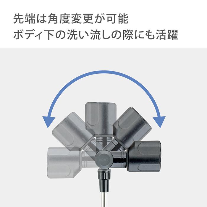 タカギ（takagi） 洗車 特化 ホースリール 20m 掃除 清掃 4水形 4水量