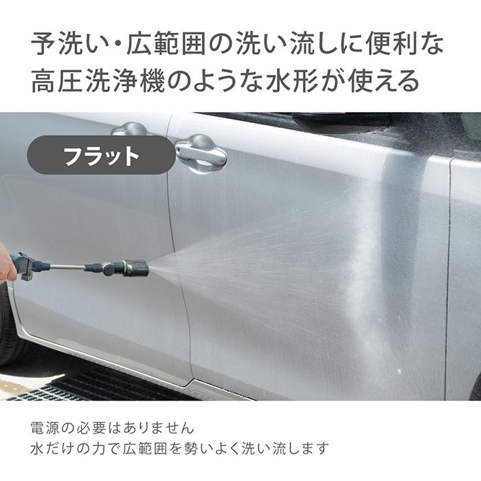 タカギ（takagi） 洗車 特化 ホースリール 20m 掃除 清掃 黄砂 大流量